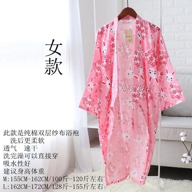 Women Sleepwear Spring Bathrobes Sexy Night Robes Long Sleeve Floral Dressing Gown 100% Cotton Kimono Robe Nightgown Nightwear