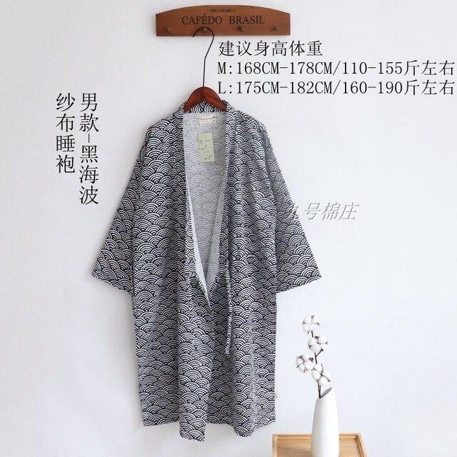 Women Sleepwear Spring Bathrobes Sexy Night Robes Long Sleeve Floral Dressing Gown 100% Cotton Kimono Robe Nightgown Nightwear