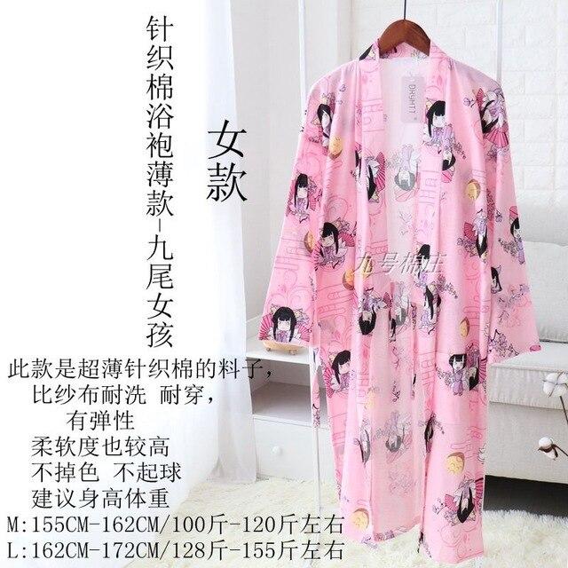 Women Sleepwear Spring Bathrobes Sexy Night Robes Long Sleeve Floral Dressing Gown 100% Cotton Kimono Robe Nightgown Nightwear