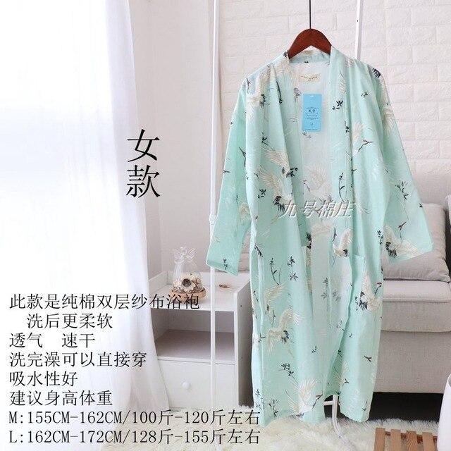 Women Sleepwear Spring Bathrobes Sexy Night Robes Long Sleeve Floral Dressing Gown 100% Cotton Kimono Robe Nightgown Nightwear