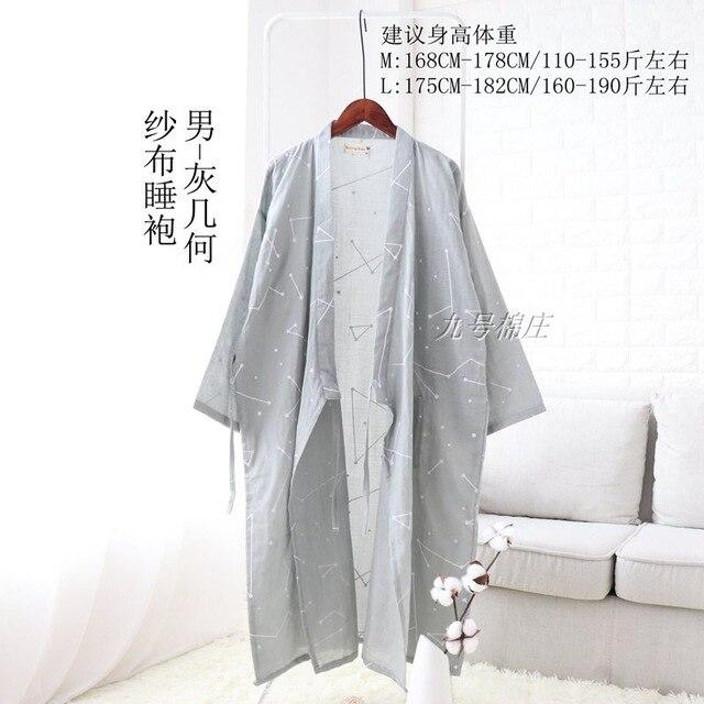 Women Sleepwear Spring Bathrobes Sexy Night Robes Long Sleeve Floral Dressing Gown 100% Cotton Kimono Robe Nightgown Nightwear