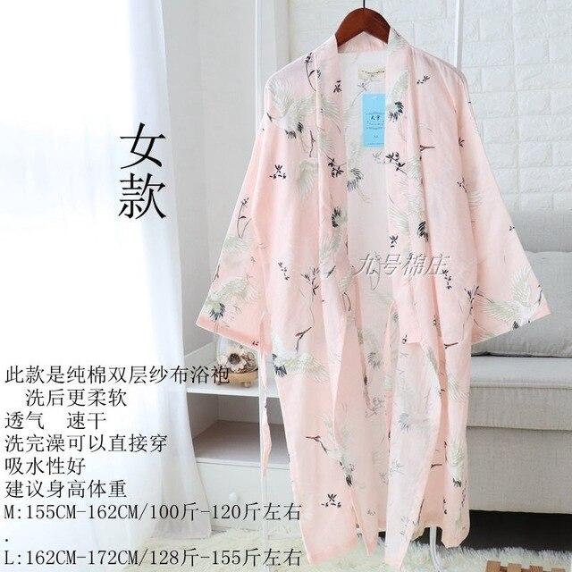 Women Sleepwear Spring Bathrobes Sexy Night Robes Long Sleeve Floral Dressing Gown 100% Cotton Kimono Robe Nightgown Nightwear
