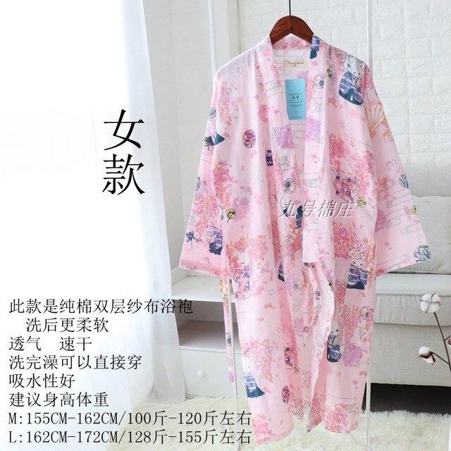 Women Sleepwear Spring Bathrobes Sexy Night Robes Long Sleeve Floral Dressing Gown 100% Cotton Kimono Robe Nightgown Nightwear