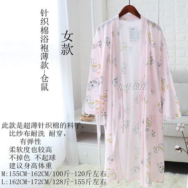 Women Sleepwear Spring Bathrobes Sexy Night Robes Long Sleeve Floral Dressing Gown 100% Cotton Kimono Robe Nightgown Nightwear