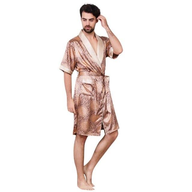 Men's Simulation Silk Pajama Set Men Pajamas Sleepwear Men Sexy Modern Style Soft Cozy Satin Nightgown Men Summer Thin Set 2 PCS