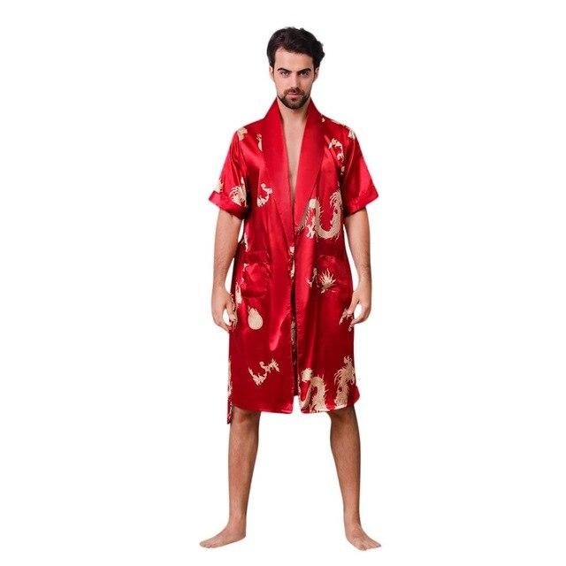 Men's Simulation Silk Pajama Set Men Pajamas Sleepwear Men Sexy Modern Style Soft Cozy Satin Nightgown Men Summer Thin Set 2 PCS