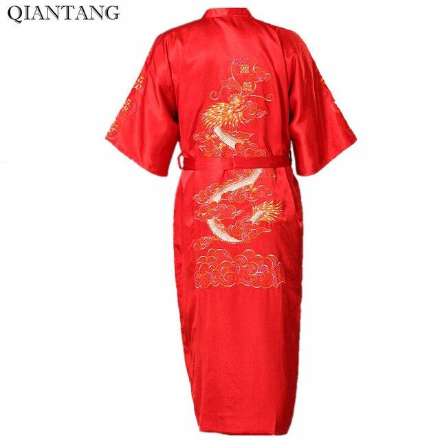 Black Chinese Men's Embroidery Robe Kimono Gown Nightgown Satin Sleepwear Bathrobe Hombre Pijama S-XXXL