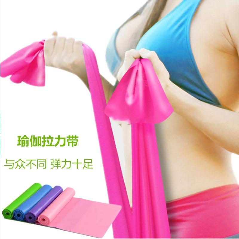 Fitness Exercise Resistance Bands Rubber Yoga Elastic Band 150cm Resistance Band Loop Rubber Loops for Gym Training Hot Sale