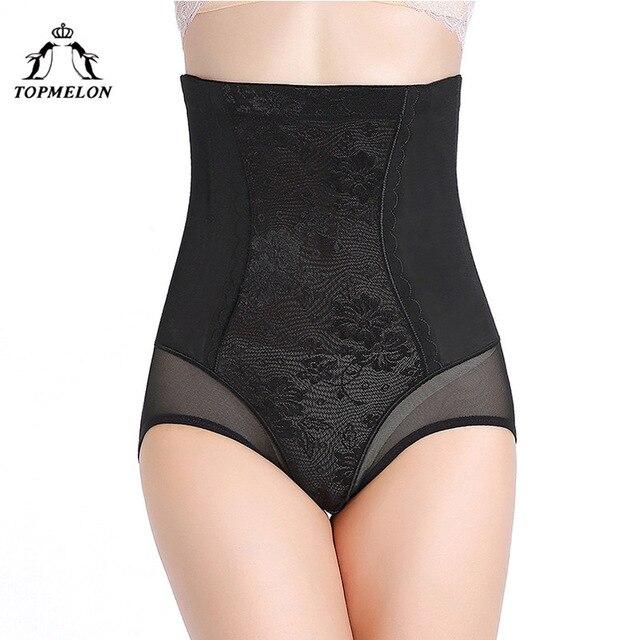 TOPMELON High Waist Slimmer Shapewear Butt Shaper Control Pants Belly Slimming Sheath Underwear Floral Thin Boned Panties