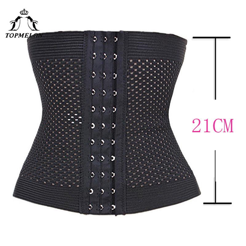 TOPMELON Hollow Out Underbust Corset Waist Trainer Cincher Belts Modeling Strap Slimming Short Belt Eyes and Hook Breathable