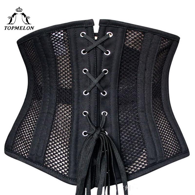 TOPMELON Waist Trainer Slim Belt Modeling Strap Shapewear Body Shaper Belly Slimming Sheath24 Steel Boned Mesh Underbust Corset