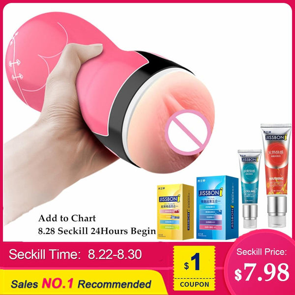 Soft Silicone Vagina Vibrator Thrusting Dildo Realistic Womanizer Male Masturbator Prostate Anal Vibrator Erotic Toys for Men