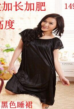 Summer sexy long silk nightgowns nightdress for women plus size ladies lingerie maternity sleepwear pregnant nightwear robes