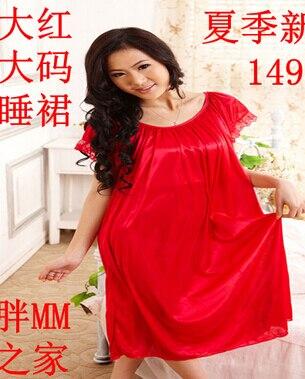 Summer sexy long silk nightgowns nightdress for women plus size ladies lingerie maternity sleepwear pregnant nightwear robes