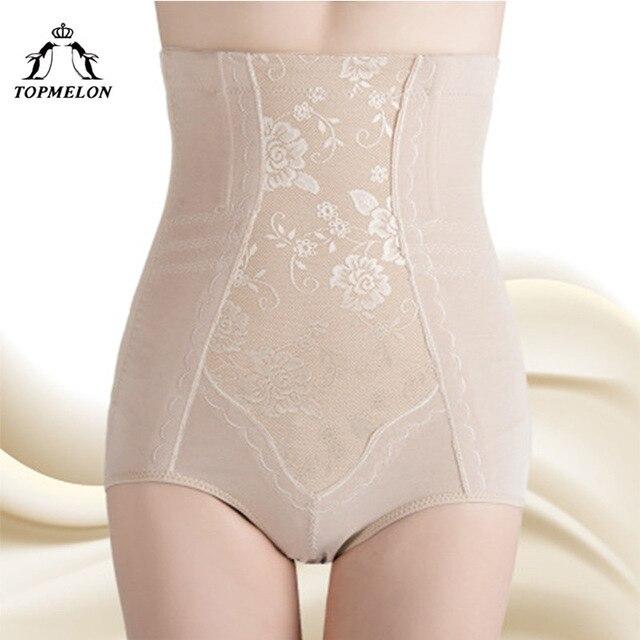 TOPMELON Butt Lifter Control Pants Slimming Underwear Women Body Shaper Waist Trainer High Waist Lace Floral Steel Boned Panties