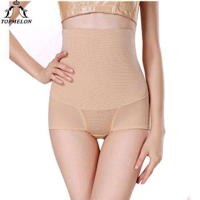 TOPMELON Slimming Underwear Women Waist Trainer Control Pants Butt Lifter Slim Shapewear Shaper High Waist Mesh Splice Panties