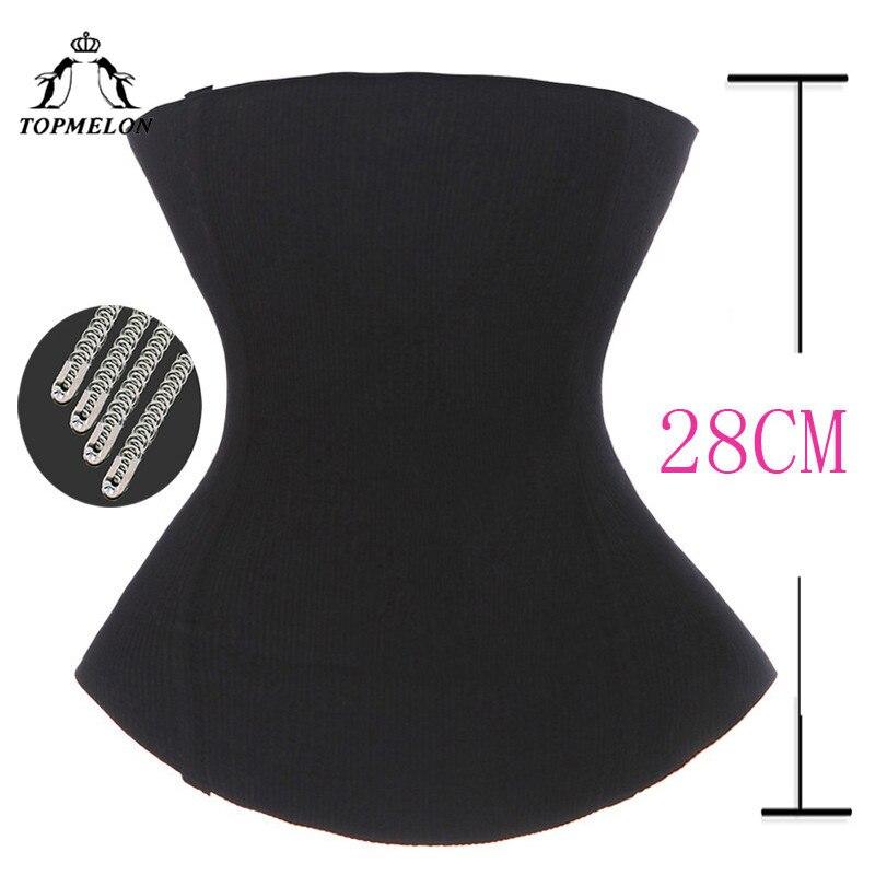 TOPMELON Slimming Belt Waist Trainer Modeling Strap Body Shaper Shapewear Belly Slimming Sheath Steel Boned Underbust Corset