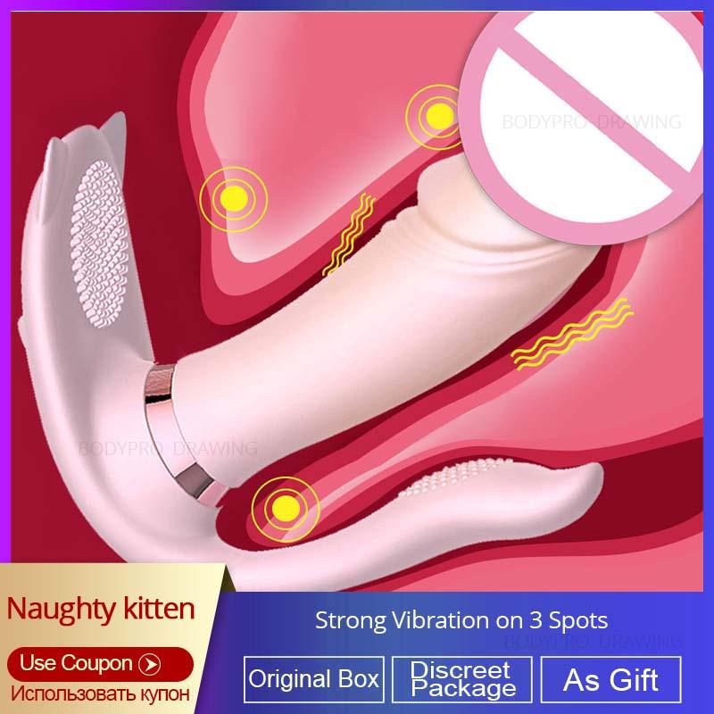 BODYPRO New Kitten Rabbit Vibrator for Women 10 frequency Warming Dildo Vibrator G spot Anal clitoris Stimulation Adult Sex Toys