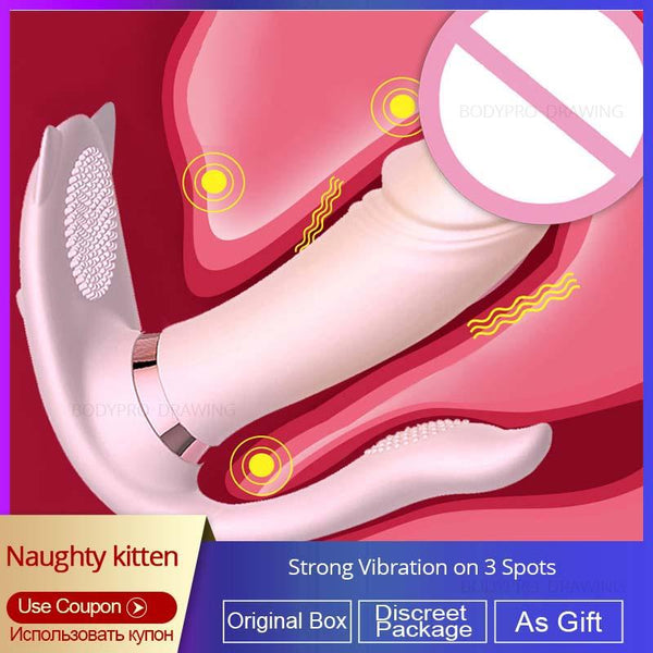 BODYPRO New Kitten Rabbit Vibrator for Women 10 frequency Warming Dildo Vibrator G spot Anal clitoris Stimulation Adult Sex Toys