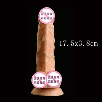 vibration adult toys sex products female masturbation device dildo realistic dildos for women dildos vibrator sex toys for woman