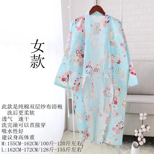 Women Sleepwear Spring Bathrobes Sexy Night Robes Long Sleeve Floral Dressing Gown 100% Cotton Kimono Robe Nightgown Nightwear