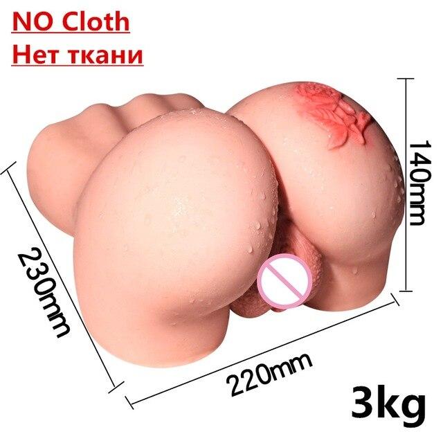 3D Silicone Realistic Pussy Vagina Fake Ass Artificial Vagina Anal Sex Toys for Male Masturbator Dolls Real Virgin Pussy Ass