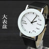 2019 New Couple Lady Watch Man Woman Student Kid Boy Child Belt Dress  Electronic Smart Quartz Watch Bracelet Jewelry Party Gift