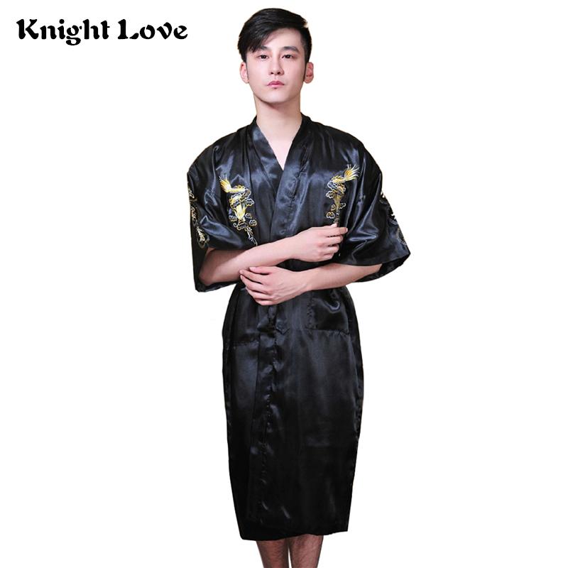 Navy Blue Chinese Men's Silk Satin Robe Embroidery Kimono Bath Gown Dragon Summer Male Nightgown Size S M L XL XXL XXXL