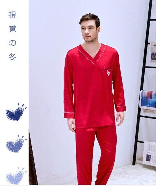Men's Ice Silk Satin homewear Long Sleeved V Collar Set All Seasons Home Clothes Students Leisure Youth Plus Size Nightgown J035