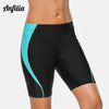 Anfilia Womenâ€˜s Sports Swimming Trunks Ladies Capris Swim Shorts Skinny Boy Shorts Swimwear Briefs Patchwork Tankini Bottom