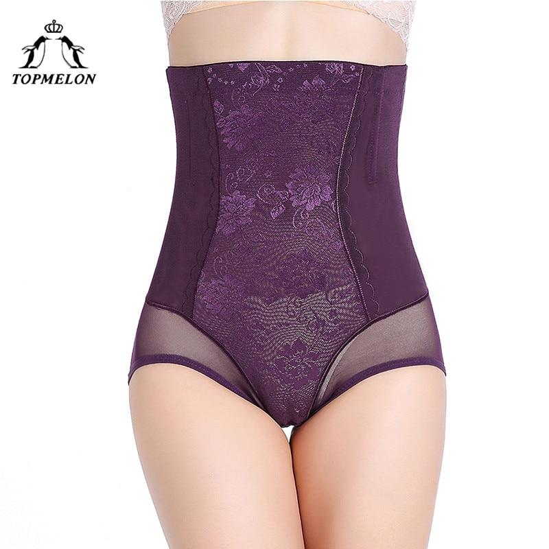 TOPMELON High Waist Slimmer Shapewear Butt Shaper Control Pants Belly Slimming Sheath Underwear Floral Thin Boned Panties