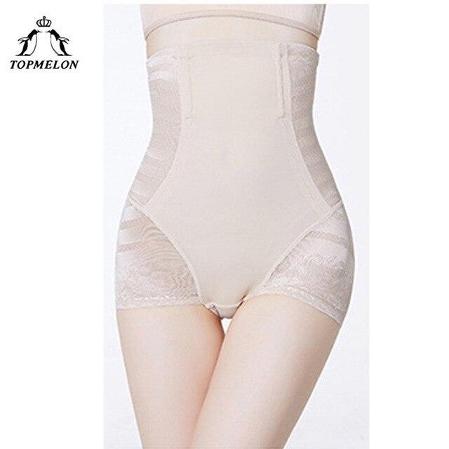 TOPMELON Control Pants Slimming Underwear Women Body Shaper Butt Lifter Waist Trainer High Waist Floral Spliced Silky Panties