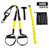 Fitness Resistance Bands Fitness Hanging Belt Training Gym Workout Suspension Exercise Trx Pull Rope Stretching Elastic Straps