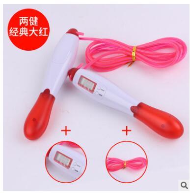 Adjustable Electronic Calorie Counting Skipping Rope Training Gym Weight Loss Jump Rope Counter with LCD Screen