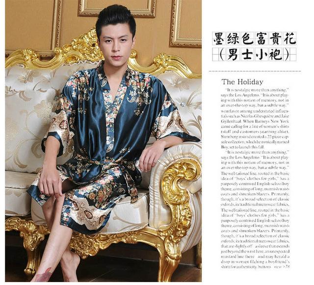 Faux silk Mens robe dressing gown for man sleepwear mens kimono male night gowns satin men pajamas dragon bathrobe homewear