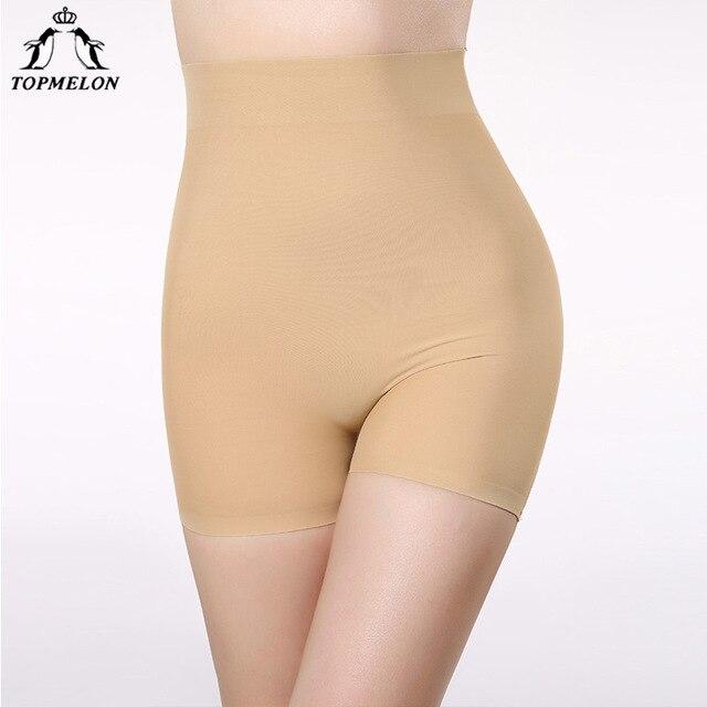 TOPMELON Underwear Women Shapwear Butt Lifter Hip Booty Enhancer Slimming High Waist Trainer Seamless Panties Body Shaper