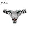 FORUDESIGNS Thong Swimsuit Bikini Bottoms Animal Cool Tiger Design Tankini Swimsuits Swimwear Womens Swimming Short Shorts Women