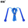 New hot sale jump ropes for Weight loss exercise special rope skipping Suitable for all kinds of people