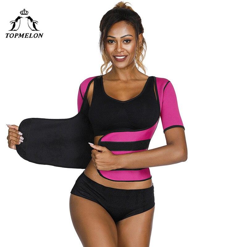 TOPMELON Corset for Women Waist Trainer Body Shaper S-3XL Underbust Sweat Shapers Fashion Style Shapewear Tops